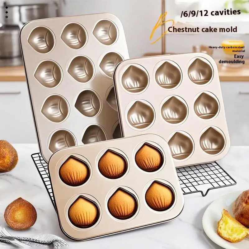 Hot Sale 1Pcs 6/9 Cavity Chest - Kitchen Baking Pans For Sale 评论和价格