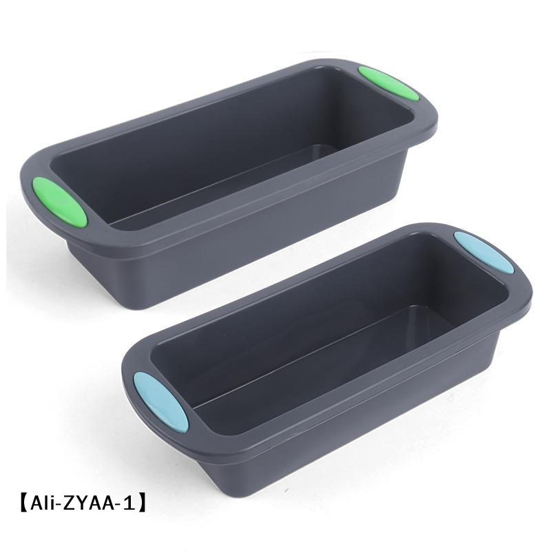 【A】1pc Silicone Rectangular Ba - Kitchen Essentials Baking Tray 评论和价格