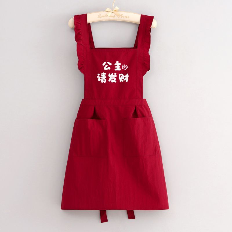 Waterproof Oil-Resistant Kitch - Kitchen Baker 评论和价格