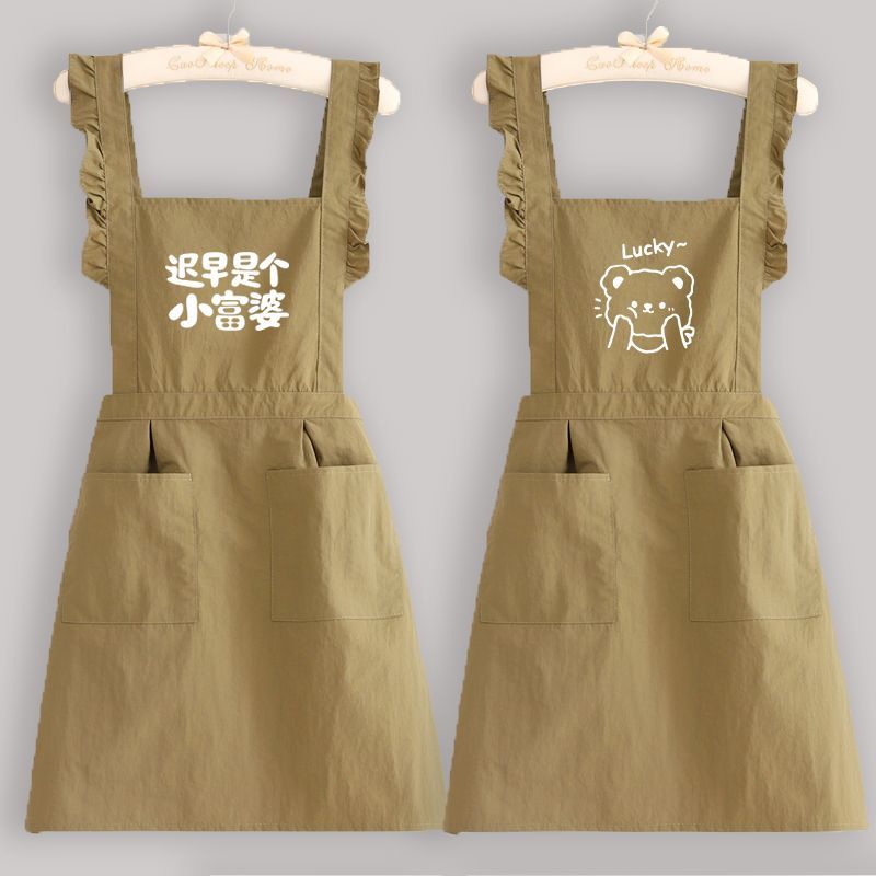 Waterproof Oil-Resistant Kitch - Kitchen Baker 评论和价格