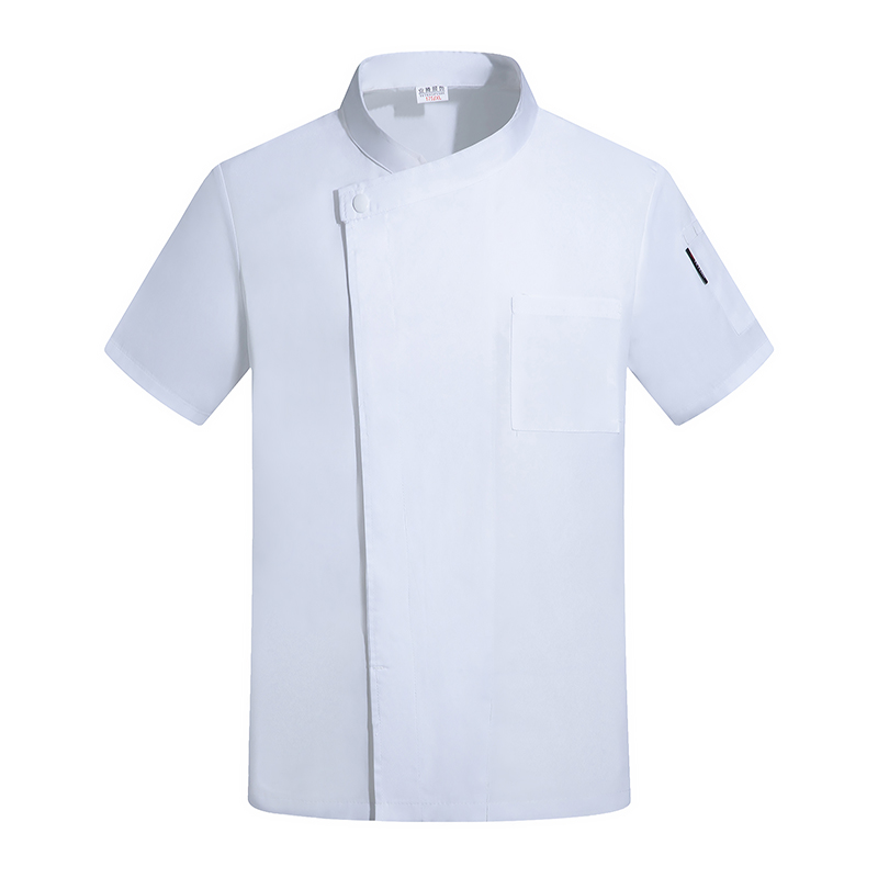 Hotel Restaurant Uniform Cante - Kitchen Baker 评论和价格