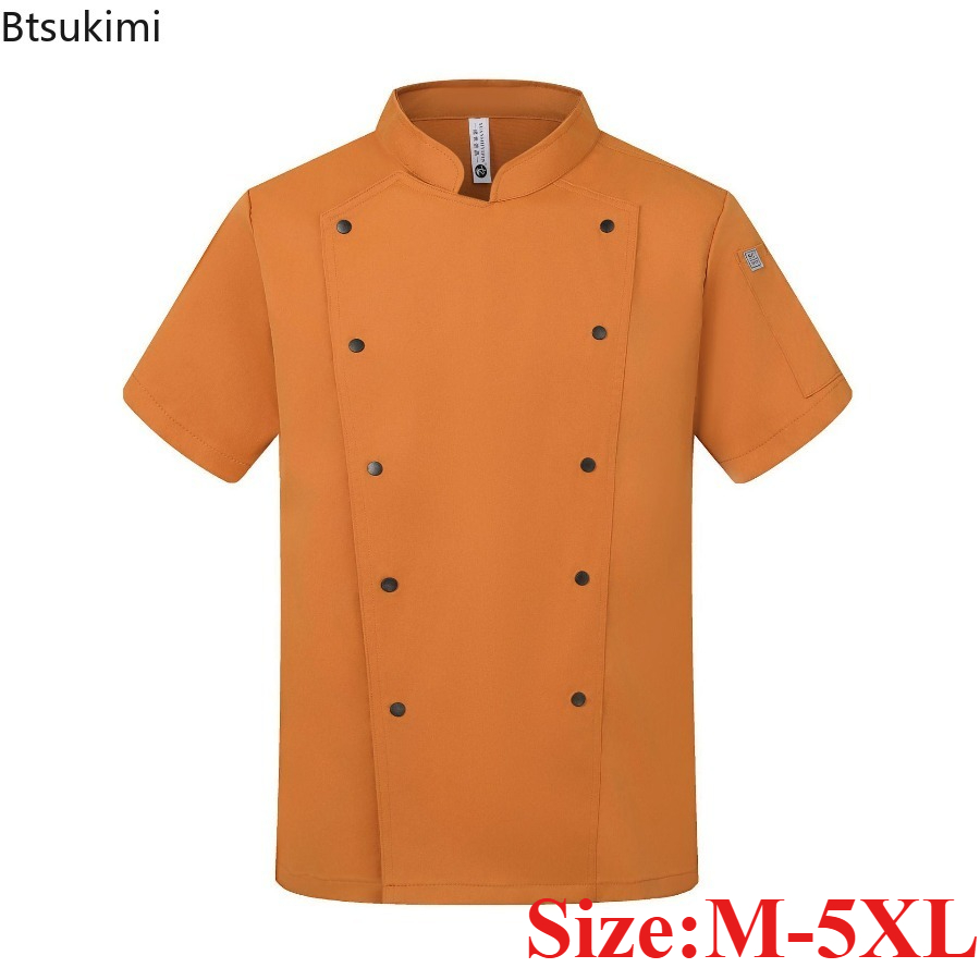 Summer Breathable Short Sleeve - Kitchen Baker 评论和价格