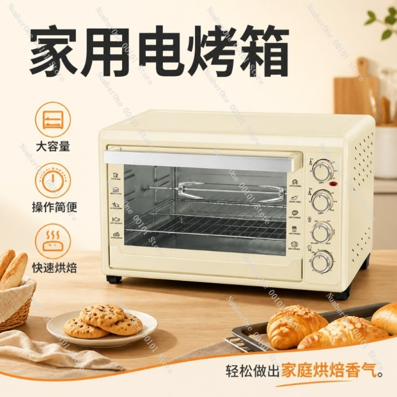 60L Convection Oven Electric R - Kitchen Baking Oven 评论和价格