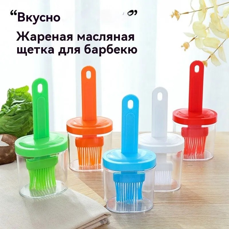 Kitchen Tool Set Kitchen Acces - Kitchen Baking Brush 评论和价格