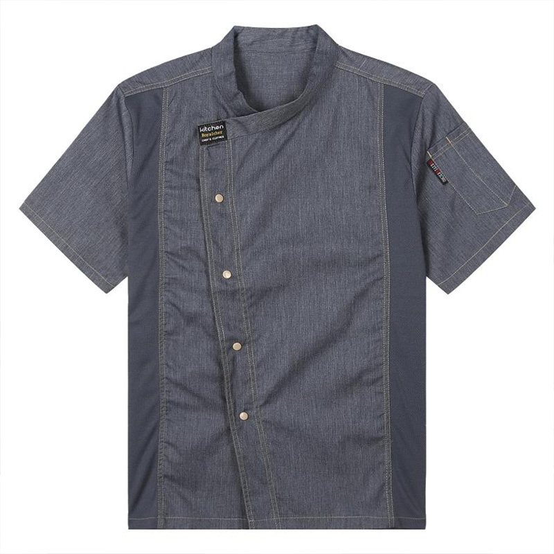 Catering Cooking grey Shirt Re - Kitchen Baker 评论和价格