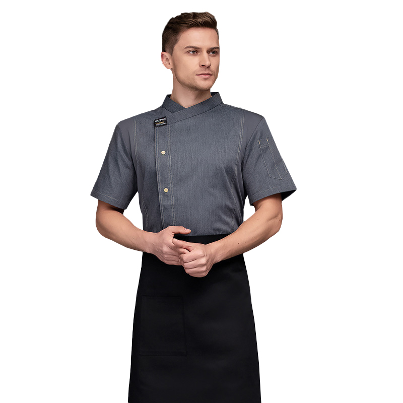 Catering Cooking grey Shirt Re - Kitchen Baker 评论和价格