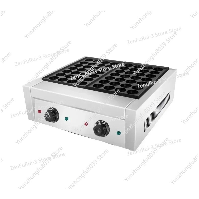 For 56 Holes Baking Machine El - Kitchen Baking Machine 评论和价格