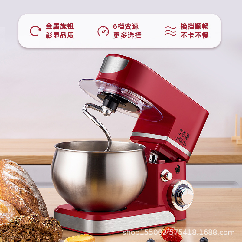 5L Stand Mixer – 3-in-1 Multif - Kitchen Baking Machine 评论和价格