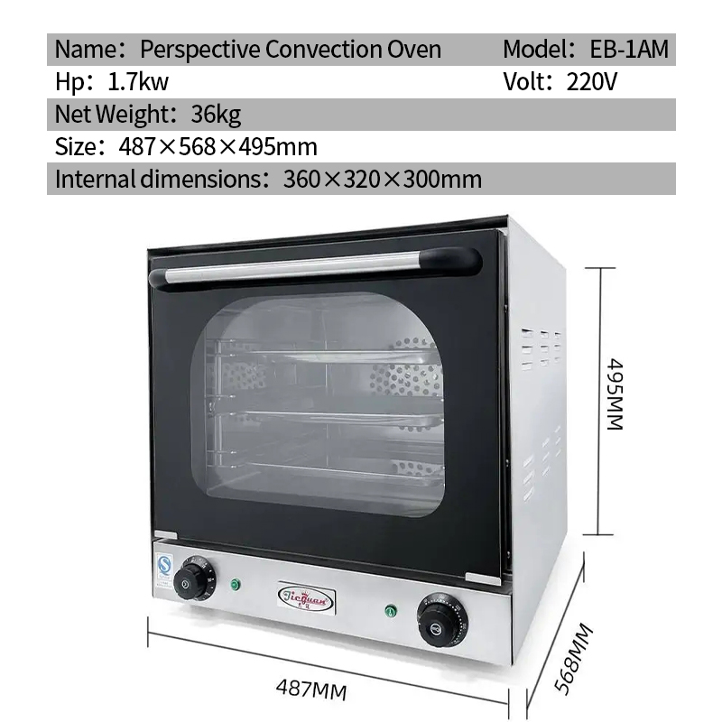 Kitchen Catering Equipment Ele - Kitchen Baking Oven 评论和价格